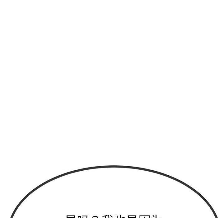 146.jpg