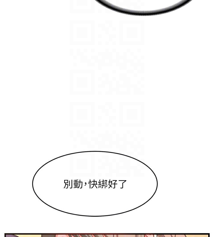 91.jpg