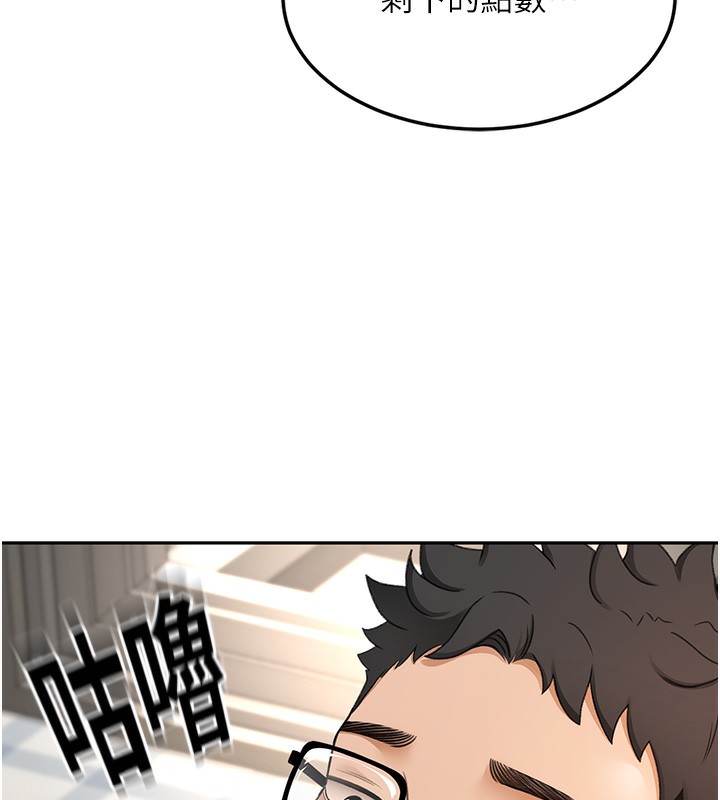 112.jpg