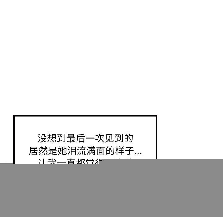 91.jpg