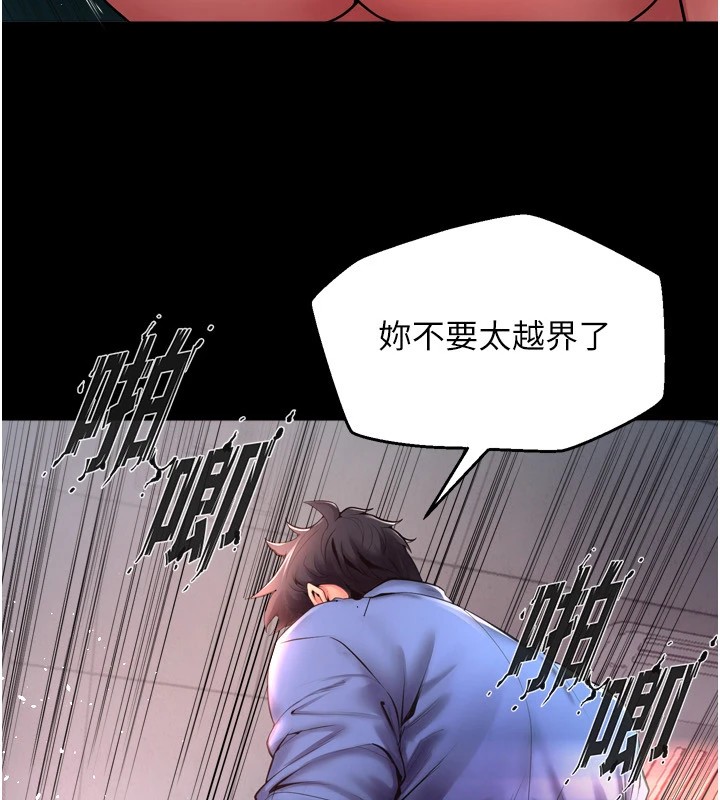 104.jpg