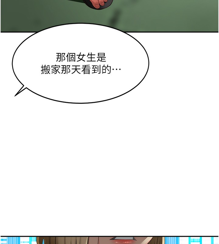 148.jpg