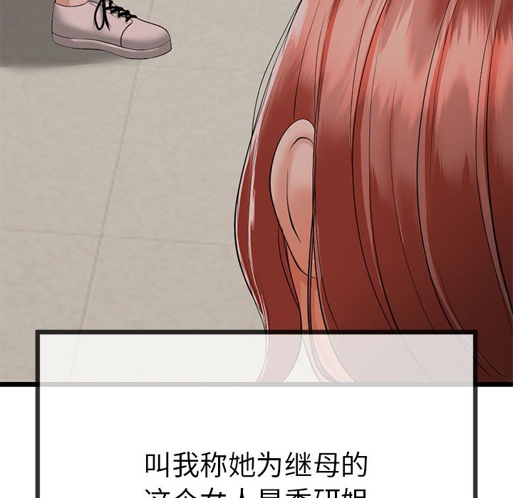 157.jpg