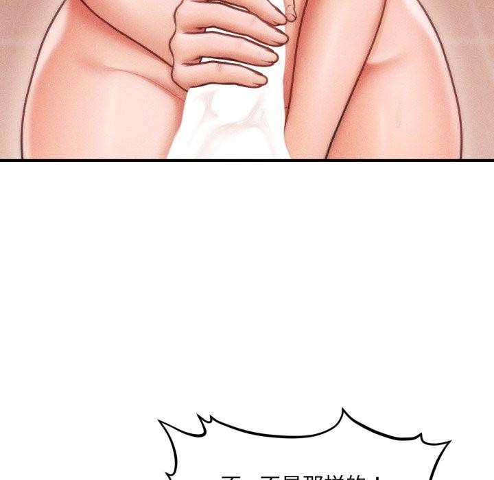 109.jpg