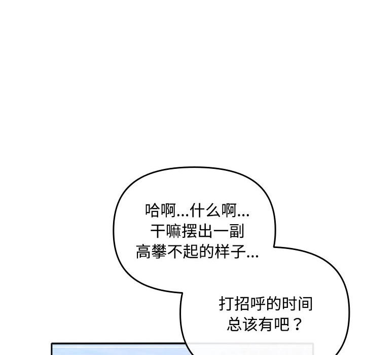 108.jpg
