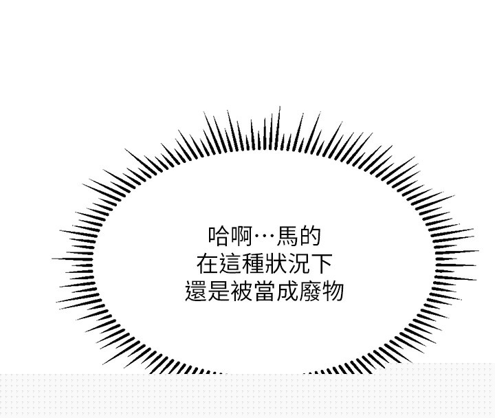 151.jpg
