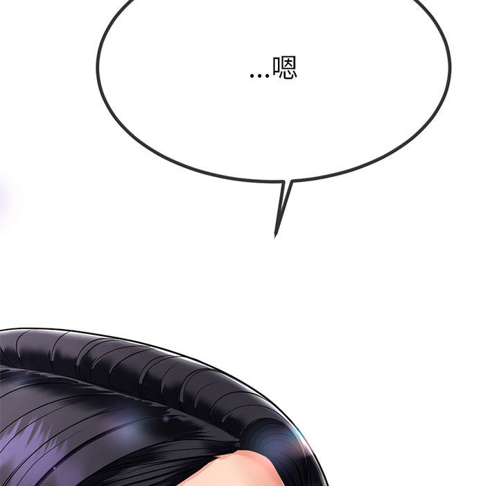 101.jpg