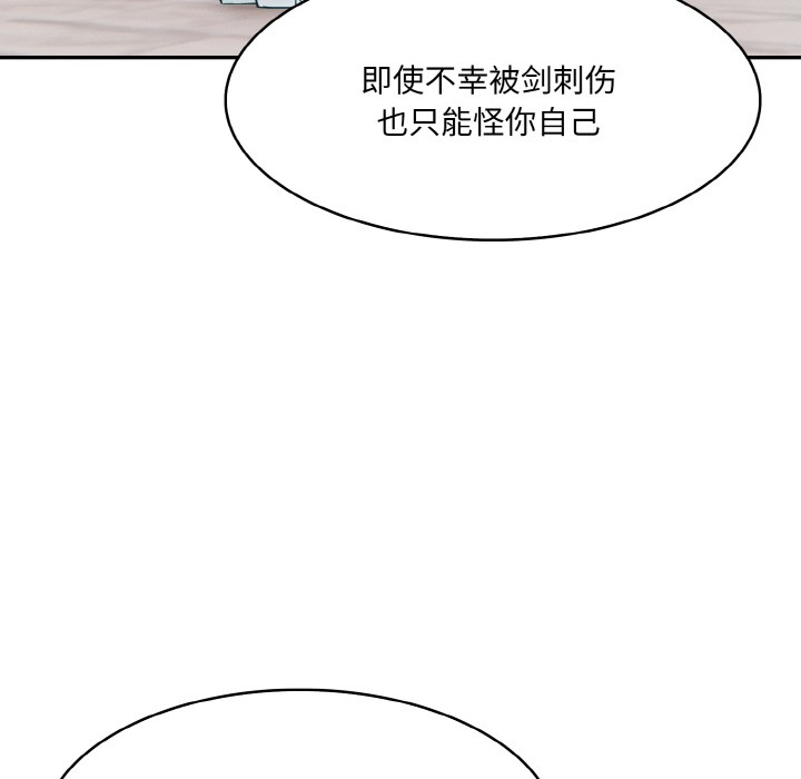 92.jpg
