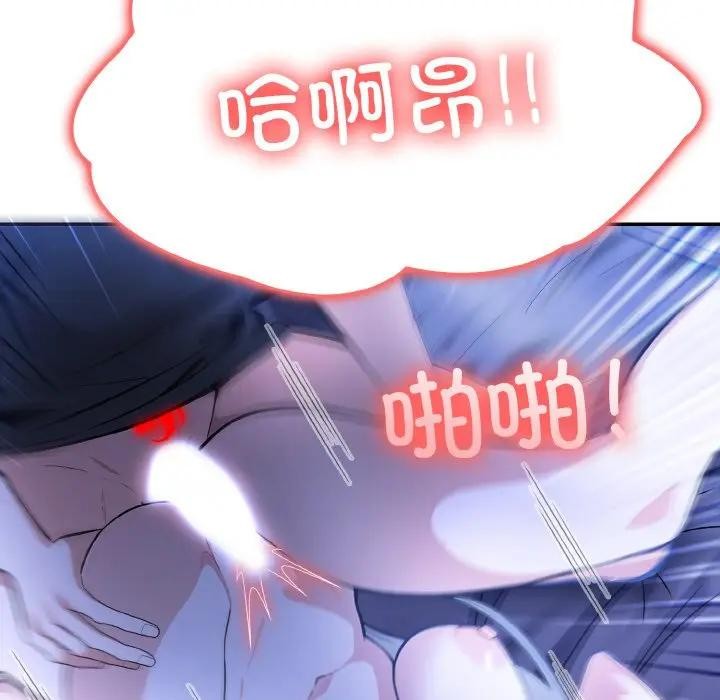 97.jpg