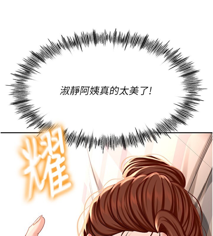 148.jpg