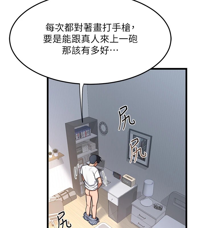 71.jpg