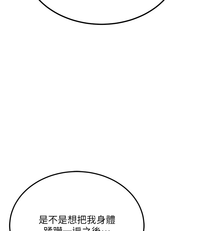 207.jpg