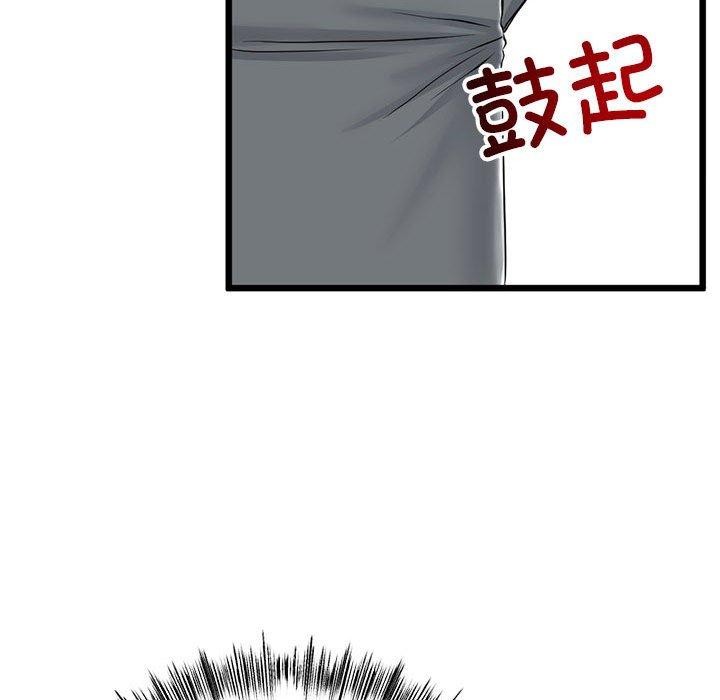 89.jpg