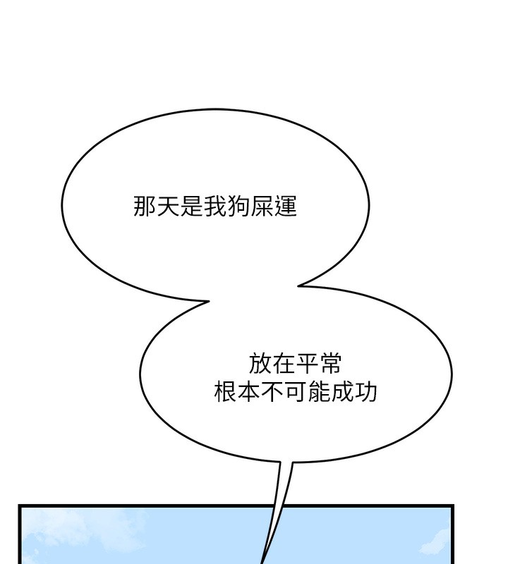 207.jpg