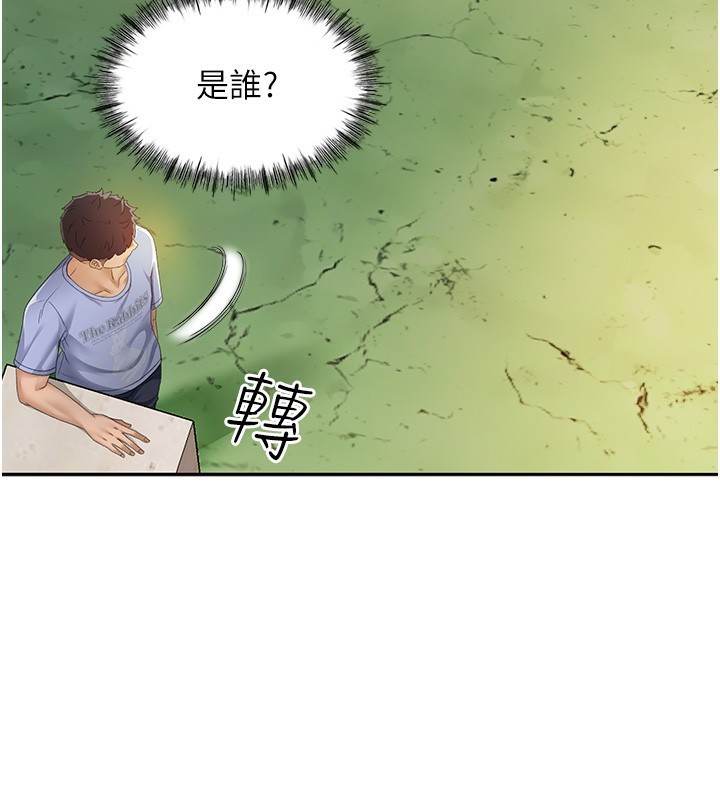 204.jpg
