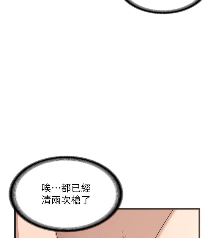 190.jpg