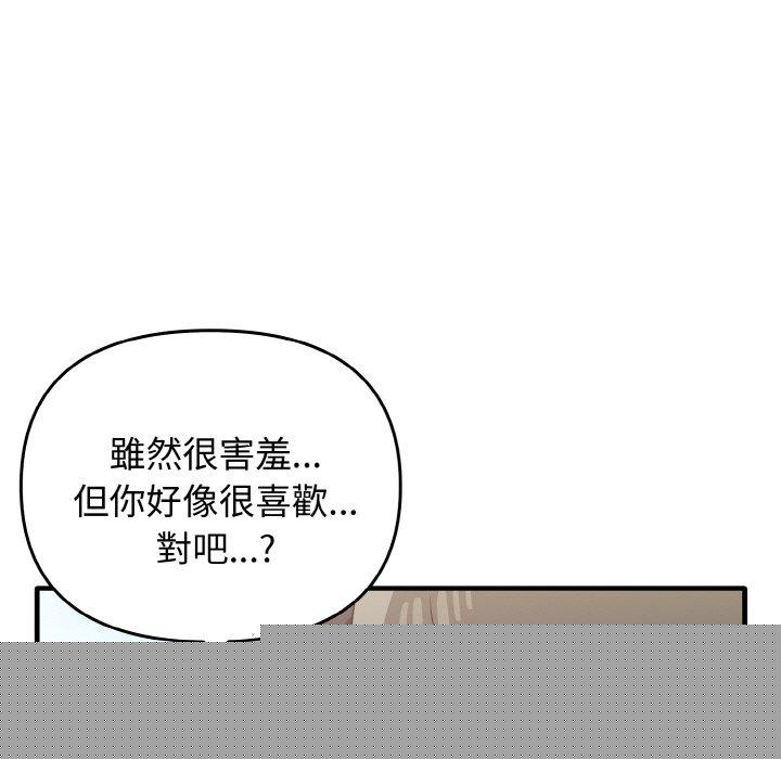 81.jpg