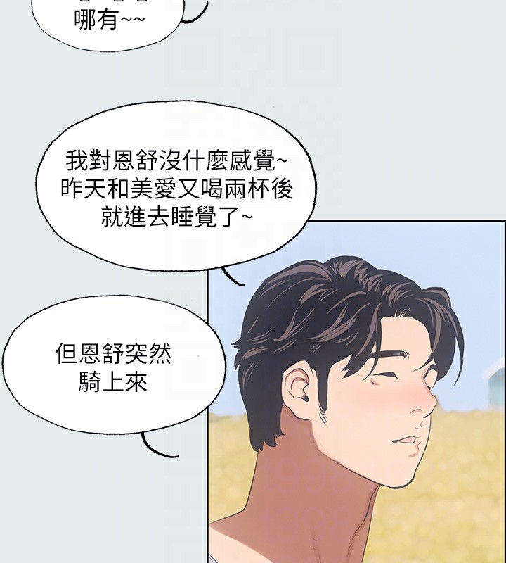 82.jpg