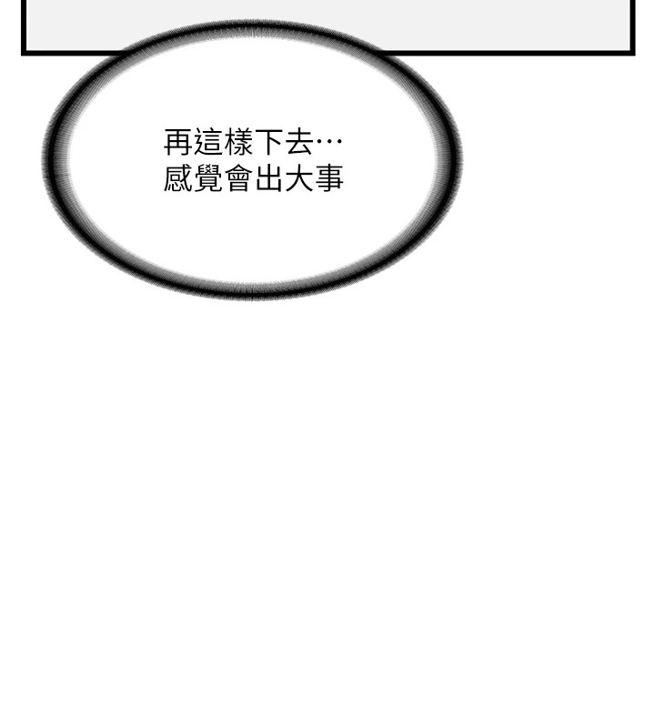 280.jpg