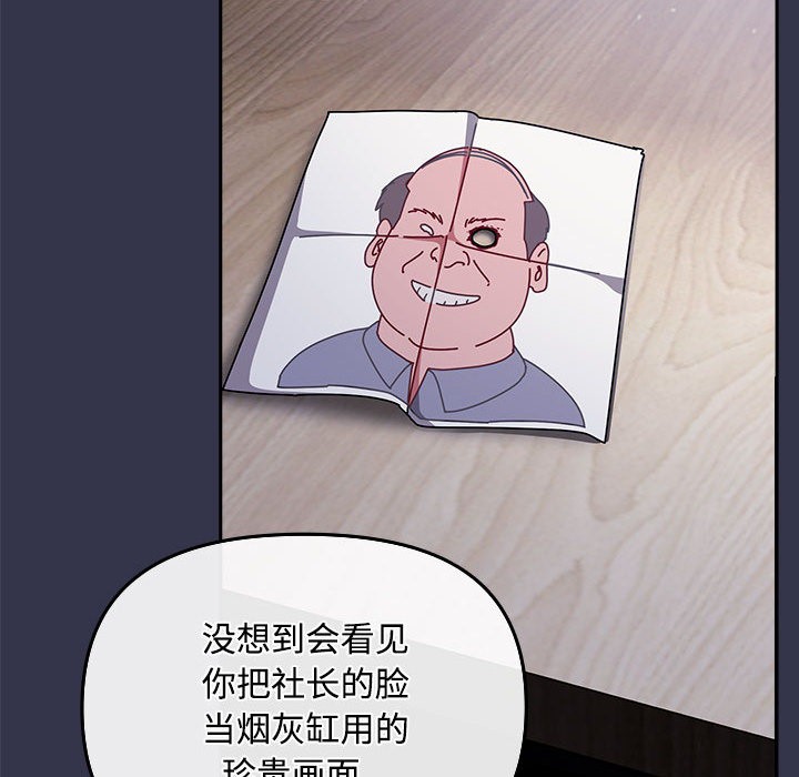 192.jpg