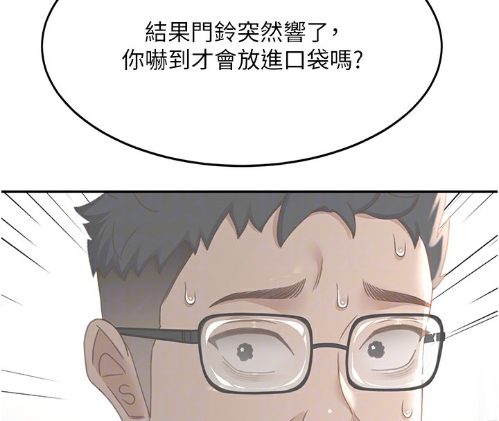 54.jpg