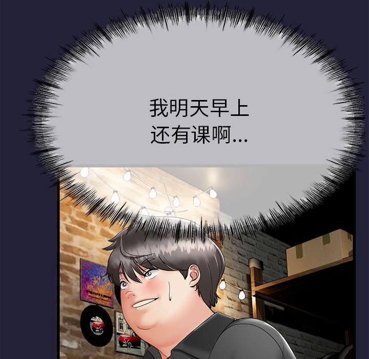 232.jpg
