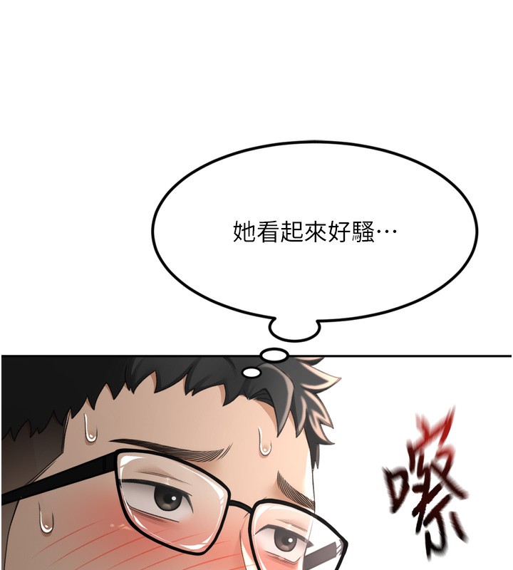 148.jpg