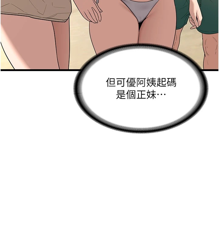 213.jpg