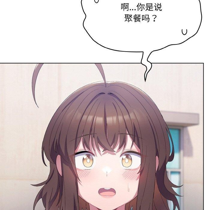 134.jpg