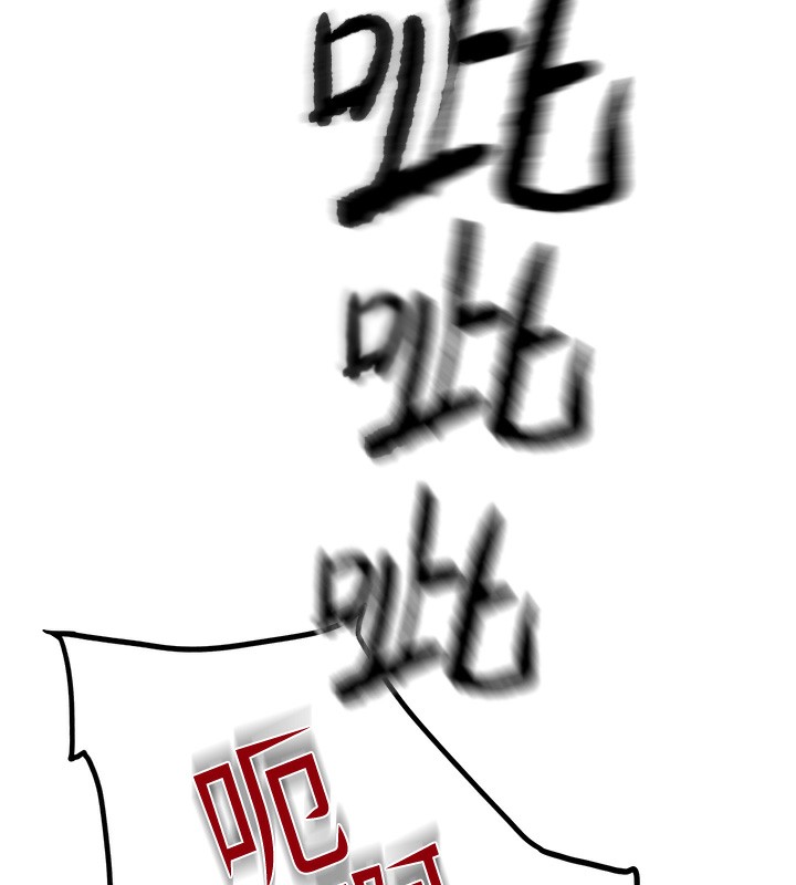 119.jpg