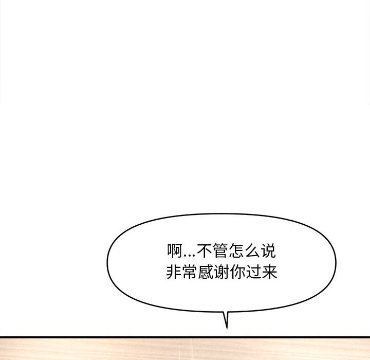 73.jpg