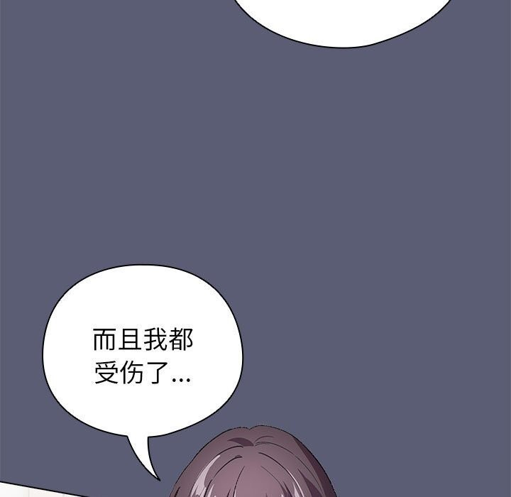79.jpg