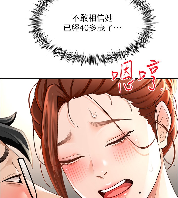 246.jpg