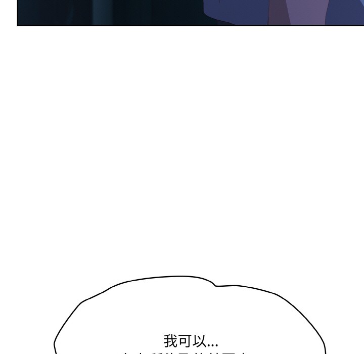 101.jpg