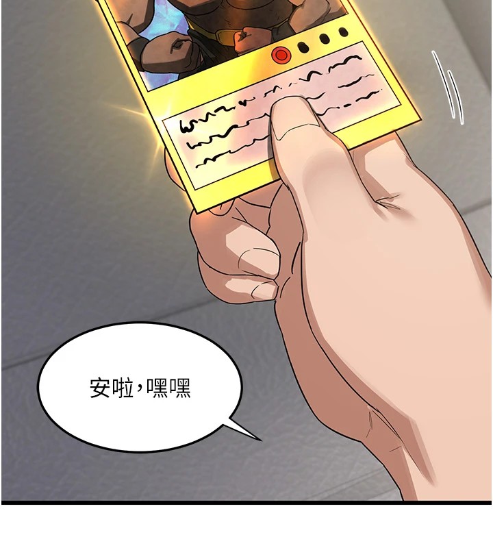 161.jpg