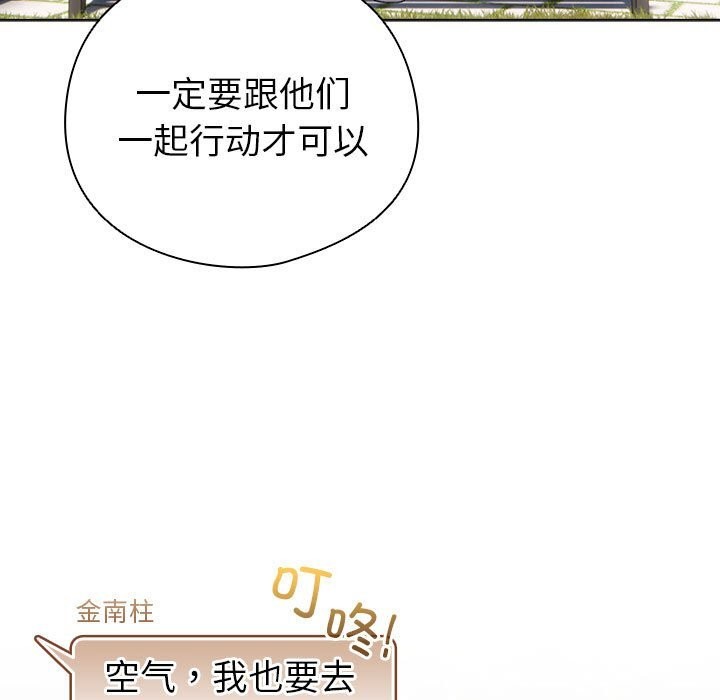 117.jpg