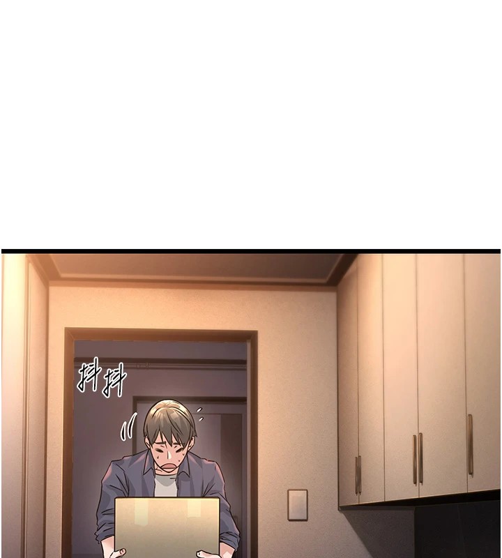 117.jpg