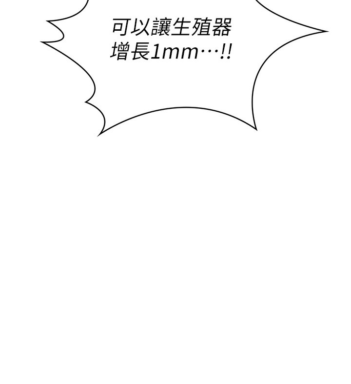 146.jpg