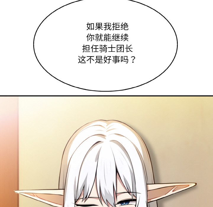 240.jpg