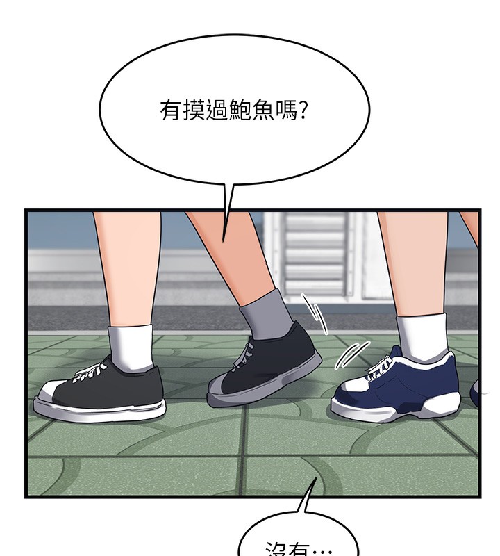 218.jpg