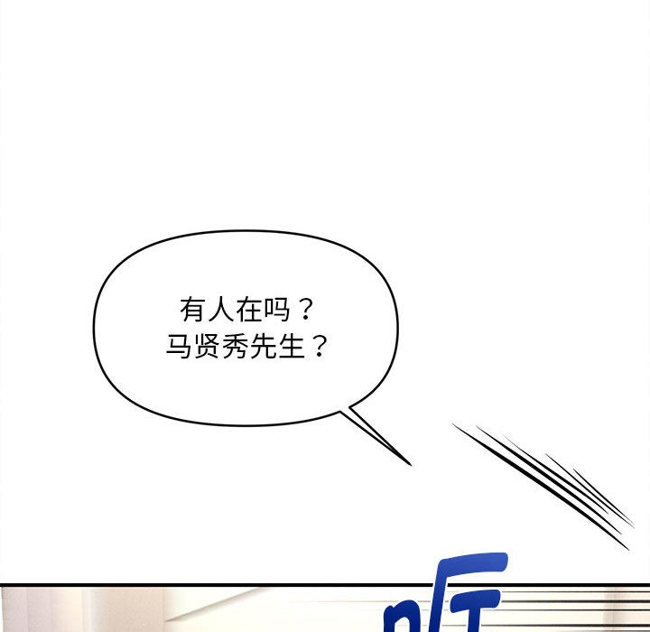 267.jpg