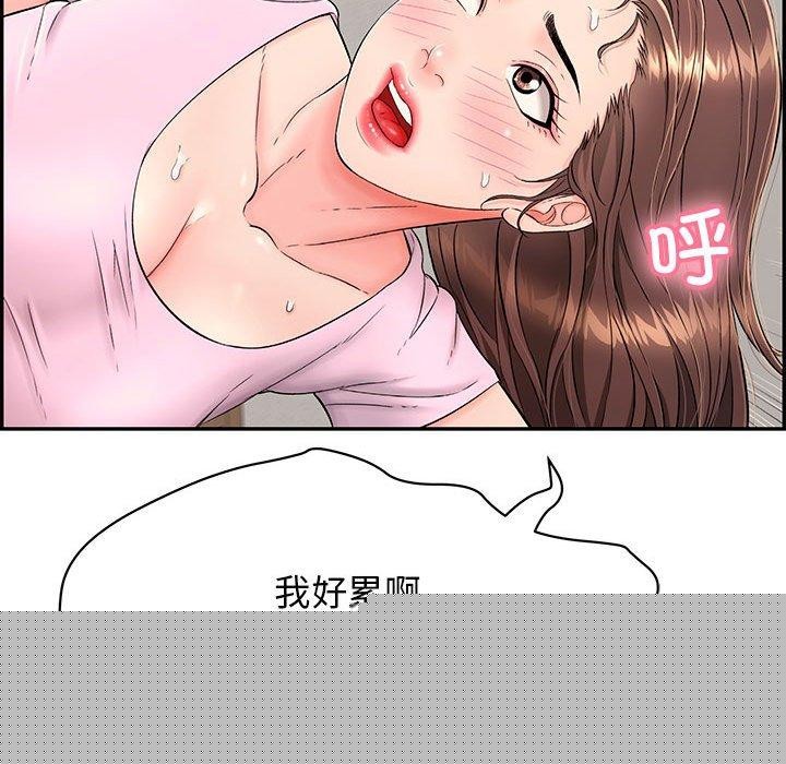 93.jpg