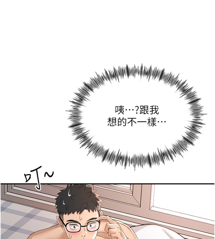 133.jpg