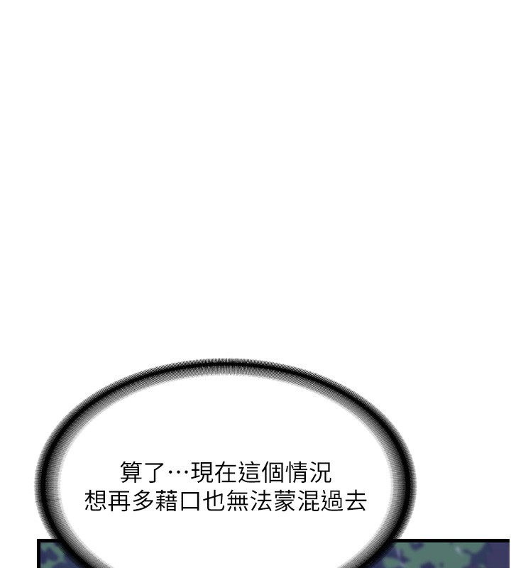 64.jpg