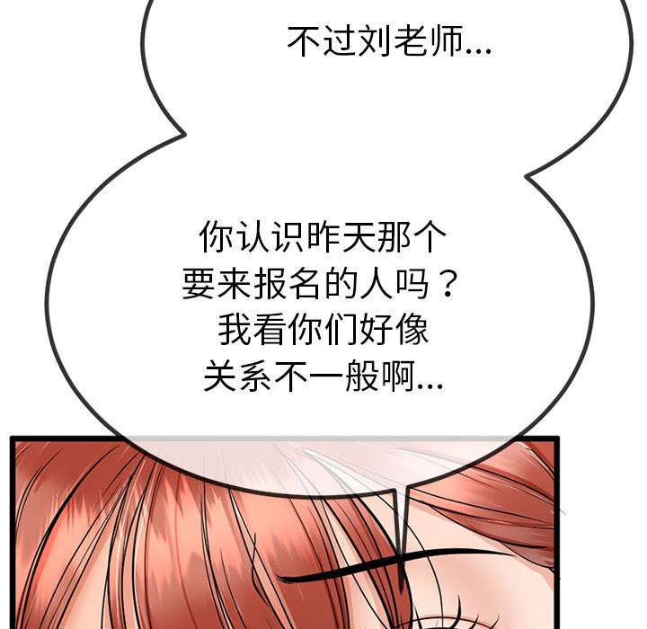 89.jpg