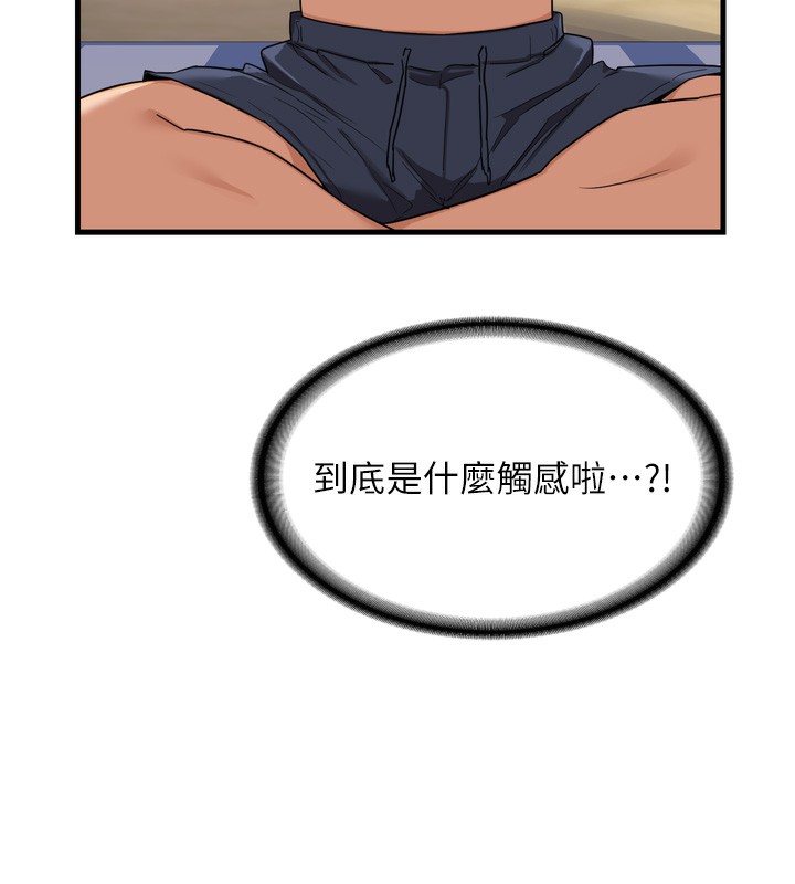 99.jpg