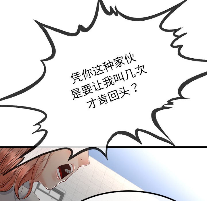 123.jpg