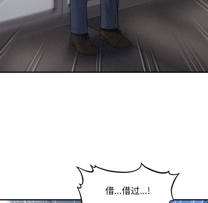 246.jpg