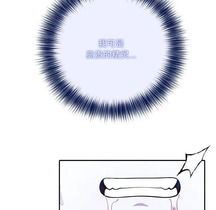 117.jpg