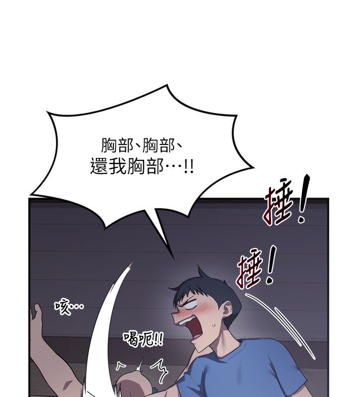 181.jpg